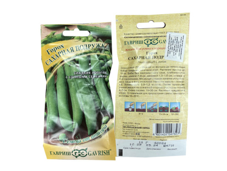 горох Сахарная подружка, 10 гр