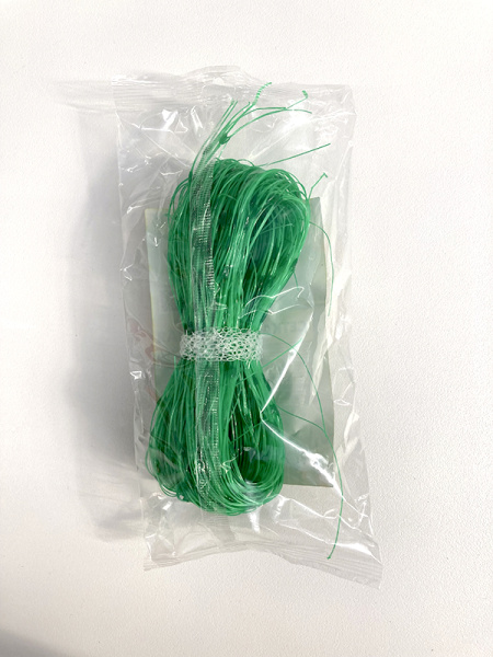 Сетка шпалерная Interlok 2х5 м