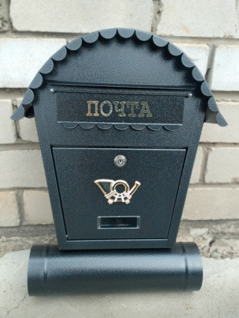 Ящик почтовый SO2T