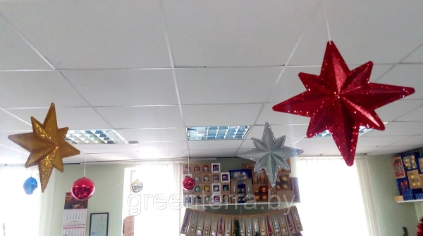 Украшение для больших ёлок "Звезда из двух половин" 40см, парча разные цвета Украшение для больших ёлок "Звезда из двух половин" парча 45см