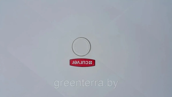 Пластиковый стол Elise Jardin, серый [227580]