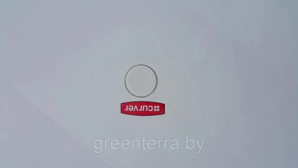 Пластиковый стол Elise Jardin, серый [227580]