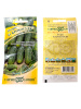 огурец партенокарпический Крохотуля F1, 10шт