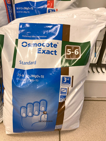 Удобрение минеральное пролонгированное Osmocote Exact (5-6 месяца)