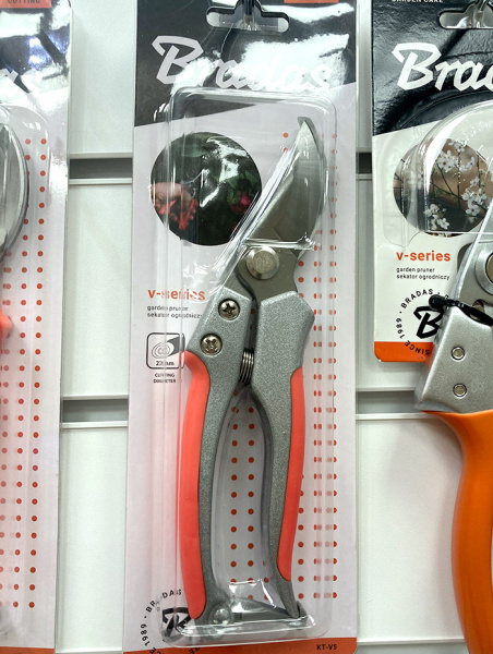 Садовый секатор BRADAS KT-V5