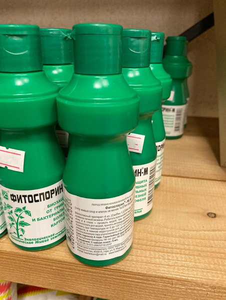 Фитоспорин-М жидкость для картофеля 0,110 л.