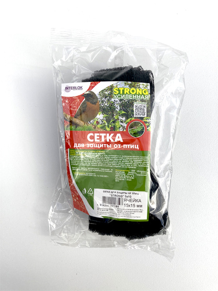 Сетка для защиты от птиц "STRONG" 3х10, сетка усиленная с мелкой ячейкой