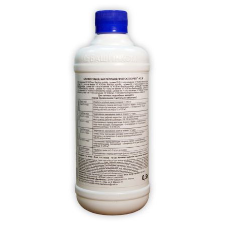 Фитоспорин-АС (жидкость), 0.5 л