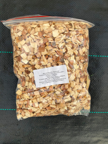 Щепа абрикосовая 3 дм3 (0.5 кг)