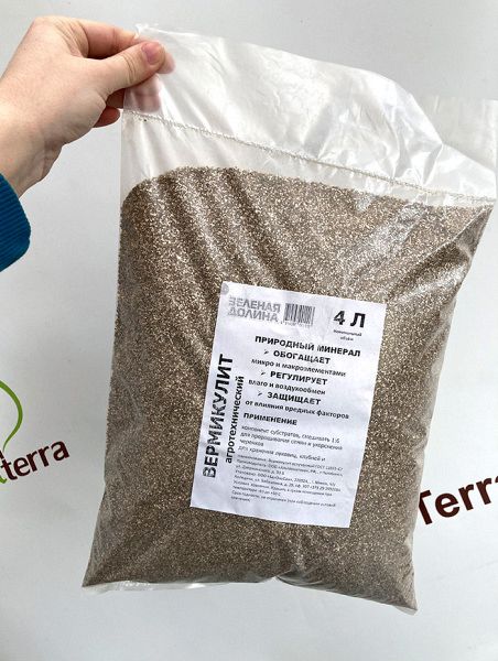 Вермикулит вспученный (агровермикулит), 4 л