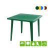 Стол пластиковый квадратный "Виктория"
