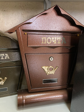 Ящик почтовый SD2T Ящик почтовый SD2T