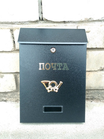 Ящик почтовый SD