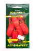томат Поззано F1 (5шт.)