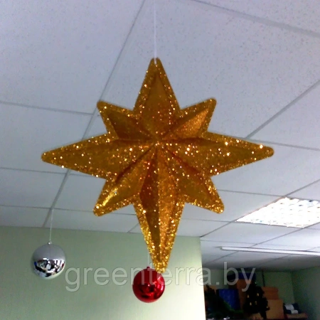 Украшение для больших ёлок "Звезда из двух половин" 40см, парча разные цвета Украшение для больших ёлок "Звезда из двух половин" парча 45см