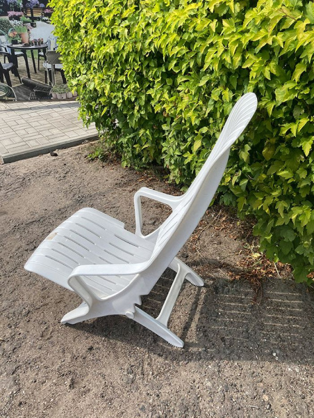 Шезлонг №1 [150-0007]