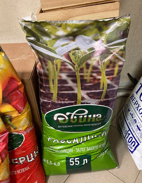 Грунты питательные торфяные "ДВИНА", Рассадный