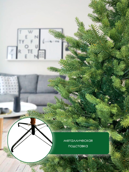 Елка "Ванкувер"