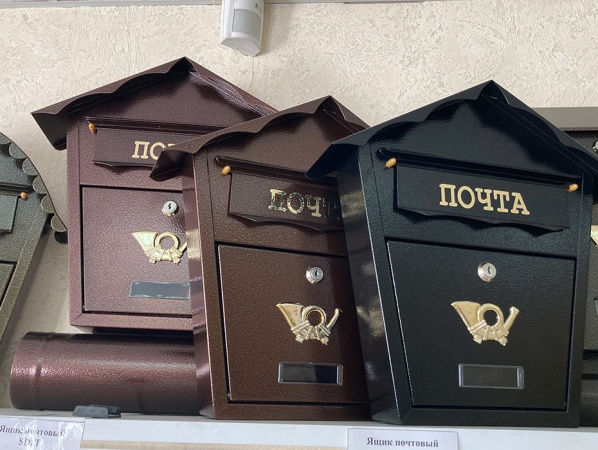 Ящик почтовый SD2T Ящик почтовый SD2T