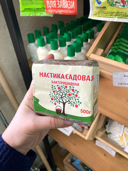 Мастика садовая бактерицидная 500 г