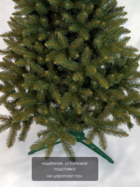 Елка "Бовари"