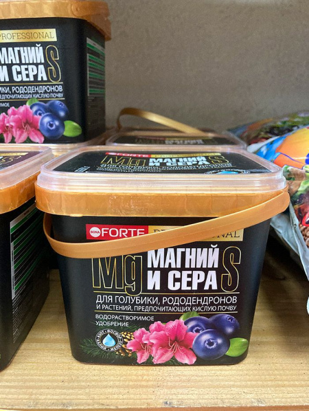 Bona Forte для голубики и рододендронов 1л