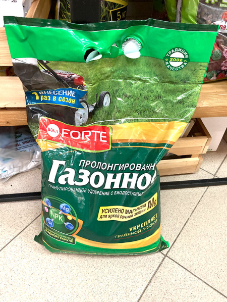 Bona Forte пролонгированное "Газонное" 5 кг