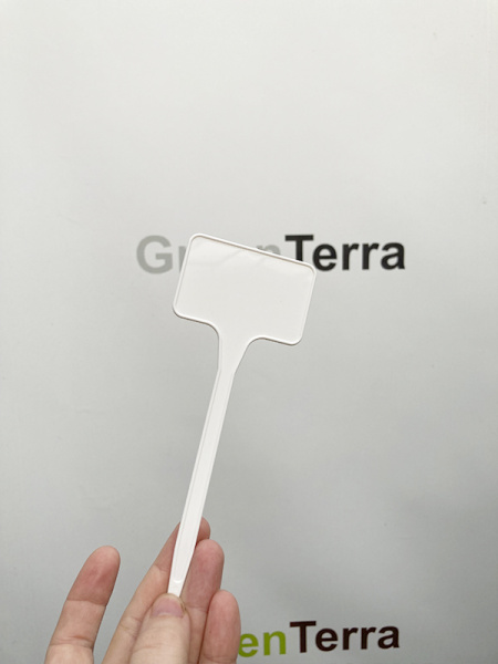 Садовая метка для маркировки 15х5.5х3.5см, уп. 20 шт.