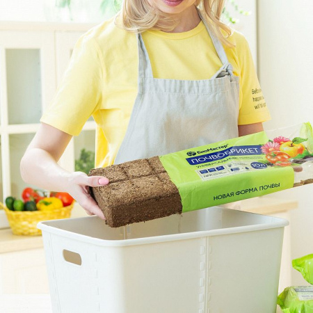 Почвобрикет "Универсальный" 10 л