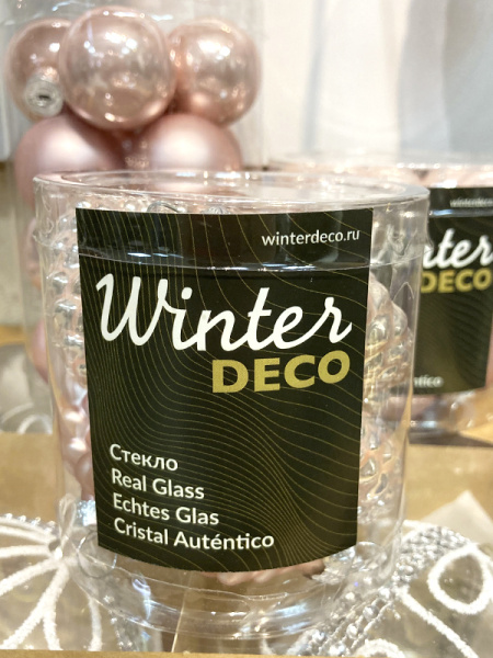 Набор стекл. елочных игрушек "Шишки" 6 см розовый бутон mix, 12 шт