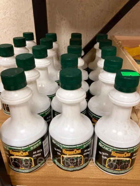 Удобрение "Гуми-20 КорнеСил" 0,3 л