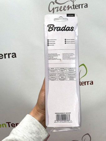 Секатор садовый прямой Bradas 8" [KT-RG1007]