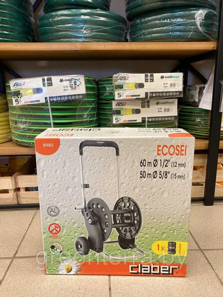 Катушка/тележка для шланга Claber Ecosej 8980