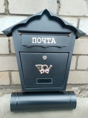 Ящик почтовый SD2T Ящик почтовый SD2T