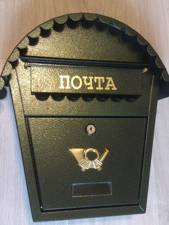 Ящик почтовый SO2