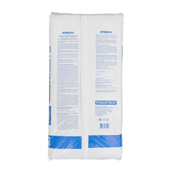 Субстрат Агробалт С, фр 0-10мм, 35л 