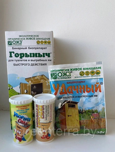 Биопрепарат "Удачный" для туалетов и выгребных ям, порошок 30 гр