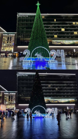 Комплект новогоднего освещения "Хамелеон (RGB)"