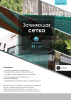 Затеняющая сетка 2х50м (затенение 55%)