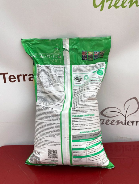 Bona Forte пролонгированное хвойное 5 кг