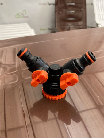 Соединитель с краном — разветвитель на два шланга [ECO-PWB 2222L]