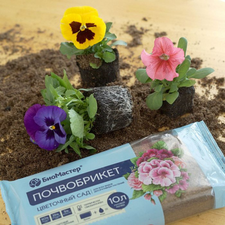 Почвобрикет "Цветочный сад" 10 л