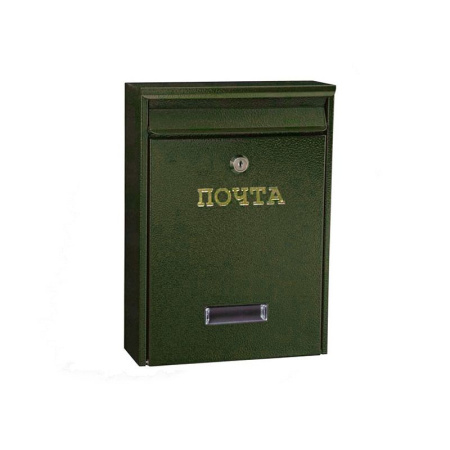 Ящик почтовый W1