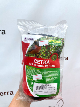 Сетка защитная от птиц 2*10, мелкая ячейка