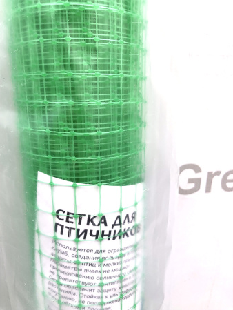 Сетка для птичников яч.15*15 мм, размер 1х10 м