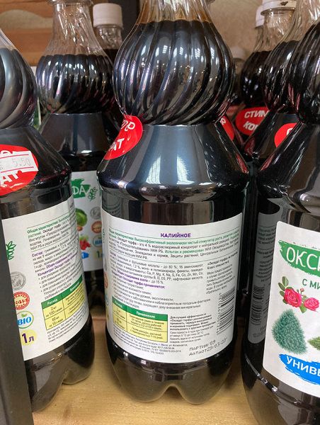 Оксидат торфа «Калийное» с микроэлементами 1л