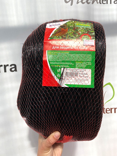 Сетка для защиты от птиц "STRONG" 3х100, сетка усиленная с мелкой ячейкой