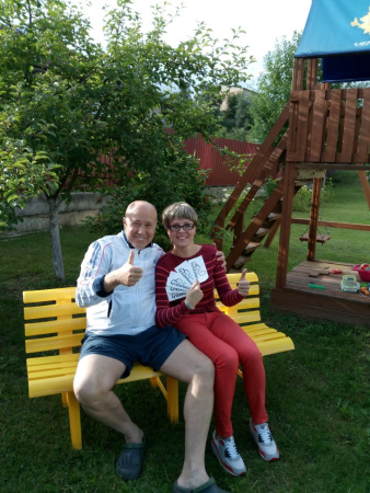 Скамейка садовая пластиковая со спинкой, складная лавка для дачи