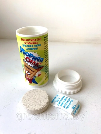 Биоактиватор для всех видов септиков, табл. 7 шт по 35гр