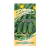 огурец Крохотуля F1, 10 шт